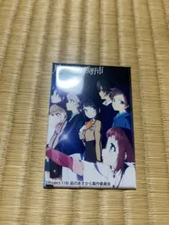2026年最新】凪のあすから アクリルキーホルダーの人気アイテム - メルカリ