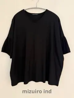 美品 ミズイロインド 黒 コットン デザインカットソー