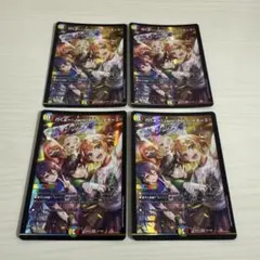 行くよー！Jack-Pot、ハイチーズ！ 行くよーjackpotハイチーズ 4枚
