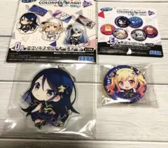 プロセカ　星乃一歌　天馬咲希　アクリルスタンドキーチェーン　缶バッジ