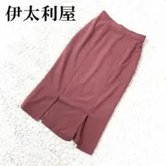 伊太利屋 ロングスカート ポリエステル スリット 裏地有 ピンク ９ B3458