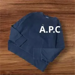 A.P.C. アーペーセー　スウェット　トレーナー　ロゴのサムネイル