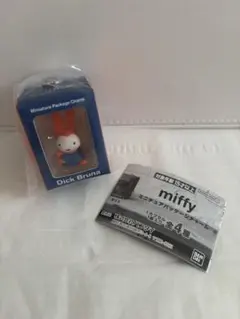 【miffy】ミッフィー ミニチュアパッケージチャーム
