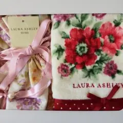 LAURA ASHLEY HOME タオルハンカチ&巾着袋付❤️最終価格です❤️のサムネイル