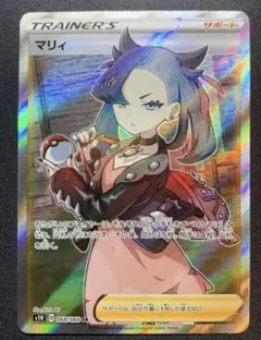 Pandora　マリィ SR S1H 拡張パック シールド 068/060 マリィ SR S1H 拡張パック シールド 068/060 psa10 PSA マリィ