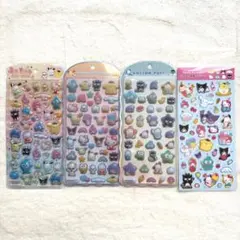 うるちゅる コットンパフィー ラメ樹脂 サンリオ まとめ売り