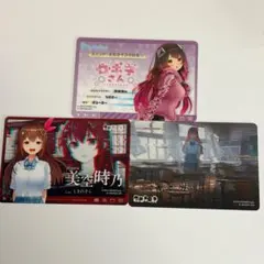 ホロライブ エラー メタリックパスコレクション 3枚セット