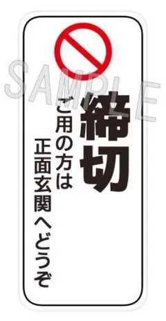 nene様リクエスト出品