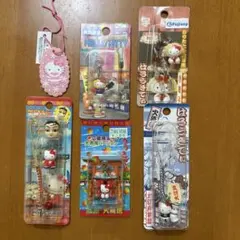 ハローキティ ご当地根付 ストラップ 6点セット - メルカリ