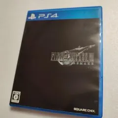 FINAL FANTASY VII REMAKE PS4