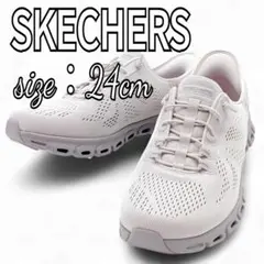 【未使用】スケッチャーズ スリップインズ グライドステップ 24cm メッシュ