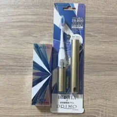 DRACULA PRIMO 電動歯ブラシ本体と歯磨き粉 DRACULA PRIMO 電動歯ブラシ本体 歯ブラシ 歯磨き粉 セット - メルカリ