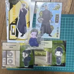 呪術廻戦　懐玉・玉折　夏油傑　アクリルスタンド　アクスタ　5点セット
