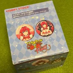 2026年最新】ハイスクールD×D ブロマイドの人気アイテム - メルカリ