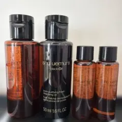 【未使用】shu uemura クレンジングオイル 4本セット