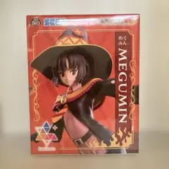 SEGA Luminasta めぐみん フィギュア