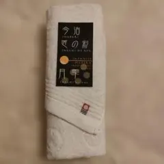 今治製のフェイスタオル