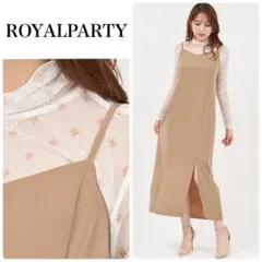 新品タグ付きROYAL PARTY ベージュキャミワンピース　ロゴシアートップス