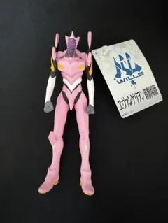 ムービーモンスターシリーズ エヴァンゲリオン８号機 ソフビ