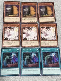 Item thumbnail for item 04c64e5d-7e1d-45b7-b354-2bdd4ce32fee