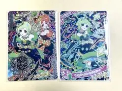 ひみつのアイプリ ダークアイリ サイン サプライズ