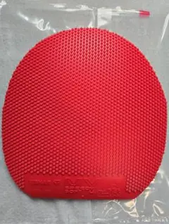 Item thumbnail for item 522d400d-887e-4210-85e5-fc2bf389578c