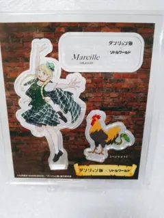 ダンジョン飯　アクリルスタンド　マルシル　バジリスク