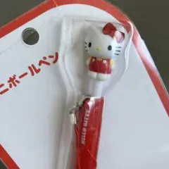 キティちゃんストラップ紐付き携帯に便利サイズ♡ちっちゃくたって一人前〜♪のサムネイル