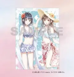 ①㊻ 安達としまむら ５巻　特典　A3 タペストリー 71FCBfAg3jL._UF894,1000_QL80_.jpg