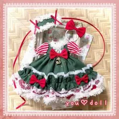22￼、27cmドールサイズ　ハンドメイド服　モコモコクリスマスドレスB