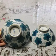 お茶碗2点セット♡値下げ