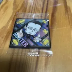 ハンターハンター シールウエハースvol.8 ZN ゴトー ①