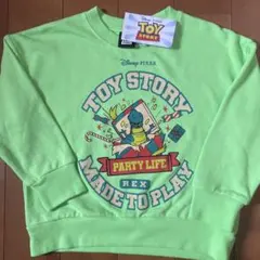 新品 トイストーリー トレーナー 110cm グリーン ディズニー