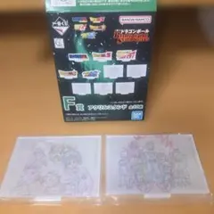 一番くじドラゴンボールF賞アクスタ2種類
