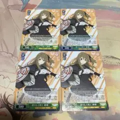 ヴァイスシュヴァルツ 凛々しく咲く 神琳 RR 4枚 アサルトリリィ