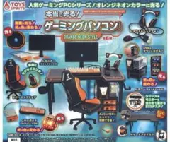 トイズスピリッツ ゲーミングパソコンマスコット　カプセルトイ　フルコンプ　ガチャ