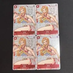 ワンピースカード　ナミ　OP01 プレミアムカードコレクション　4枚セット