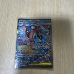 2026年最新】メガゲッコウガex SARの人気アイテム - メルカリ