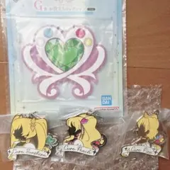 1番くじ プリキュア F賞　G賞