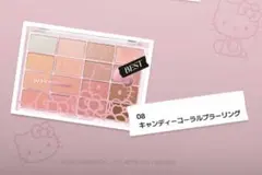 ☆COCCO☆様 リクエスト 2点 まとめ商品