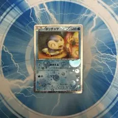 Item thumbnail for item 07f4f24b-c7cb-4467-abd4-b3533c147216