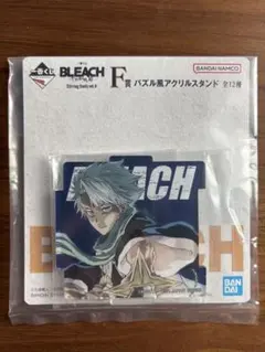 m a r様 リクエスト 2点 まとめ商品