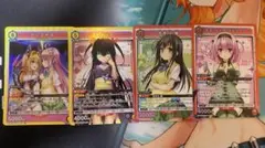 toloveる ダークネス