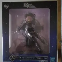 FGO 一番くじ マシュ フィギュア