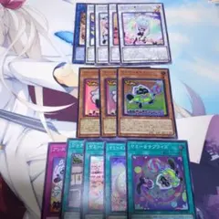 ヤミーデッキパーツ 高レアリティ - メルカリ
