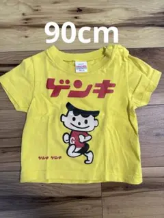 八重山ゲンキ乳業 ゲンキくん　tシャツ 90cm