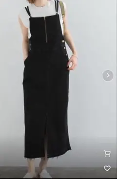 新品 別注Lee×ROSSO　FRONT ZIP JUMPER SKIRT XS