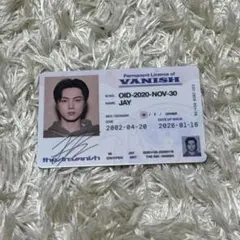 enhypenVANISHジェイトレカカード