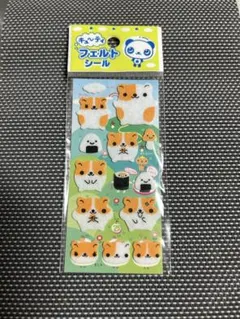 レモン株式会社　フェルトシール　ハムスター　平成レトロ