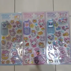 平成ハッピーフォンフワフワらびちゃんまじかるみゆちゃん　3枚セット
